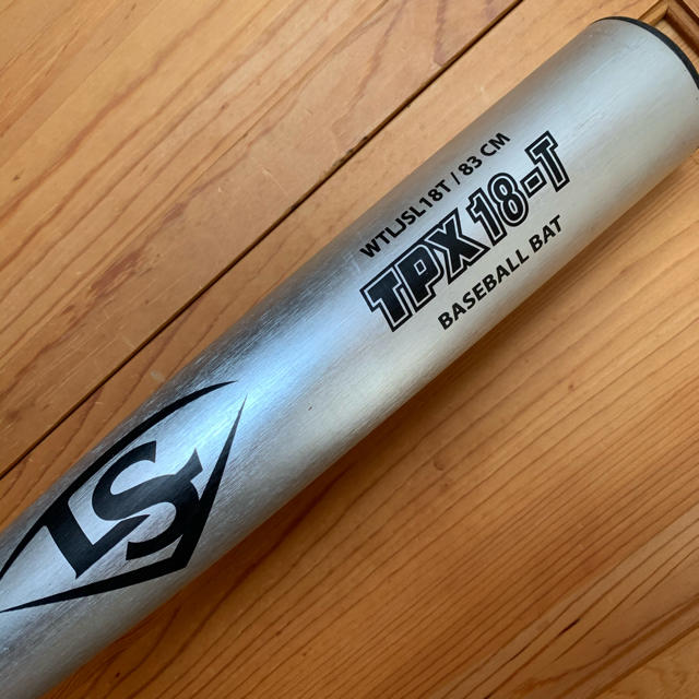 Louisville Slugger(ルイスビルスラッガー)の硬式金属バット　中学生用 スポーツ/アウトドアの野球(バット)の商品写真