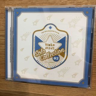 バンダイナムコエンターテインメント(BANDAI NAMCO Entertainment)のSideM  WakeMini! SOLO COLLECTION 03(アニメ)