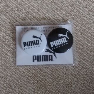 プーマ(PUMA)のpuma プーマ　缶バッチ(バッジ/ピンバッジ)