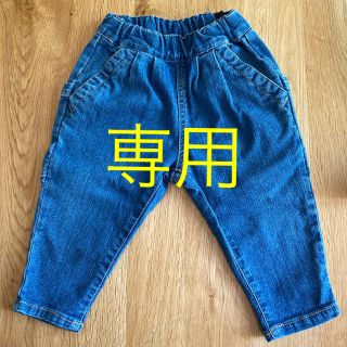 マーキーズ(MARKEY'S)のマーキーズ  デニムタックロングパンツ　80サイズ(パンツ)