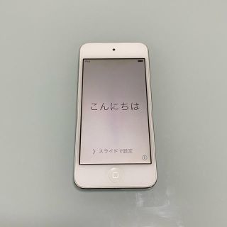 アイポッドタッチ(iPod touch)のiPod touch 第5世代 32GB(ポータブルプレーヤー)