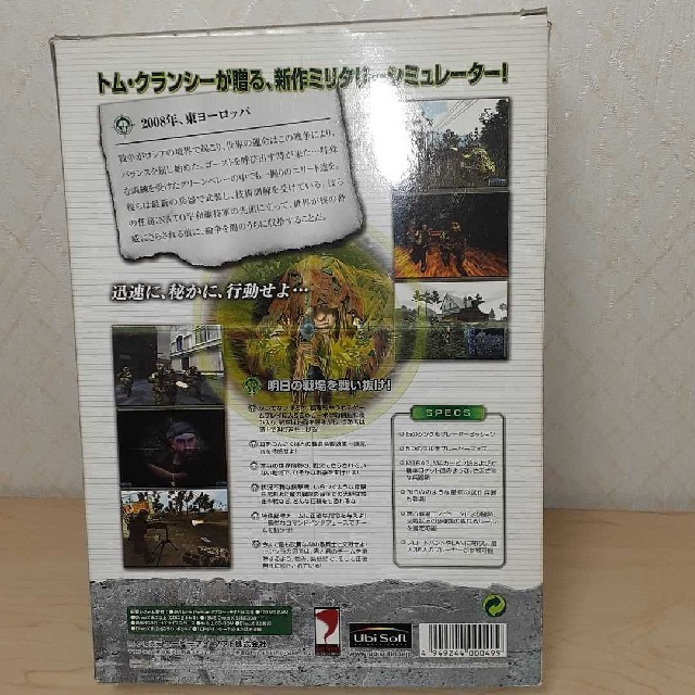 ゴーストリコン　完全日本語版 エンタメ/ホビーのゲームソフト/ゲーム機本体(PCゲームソフト)の商品写真