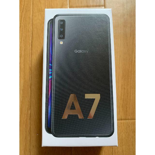 Galaxy(ギャラクシー)の未開封 楽天版 Galaxy A7 ブラック 64GB スマホ/家電/カメラのスマートフォン/携帯電話(スマートフォン本体)の商品写真