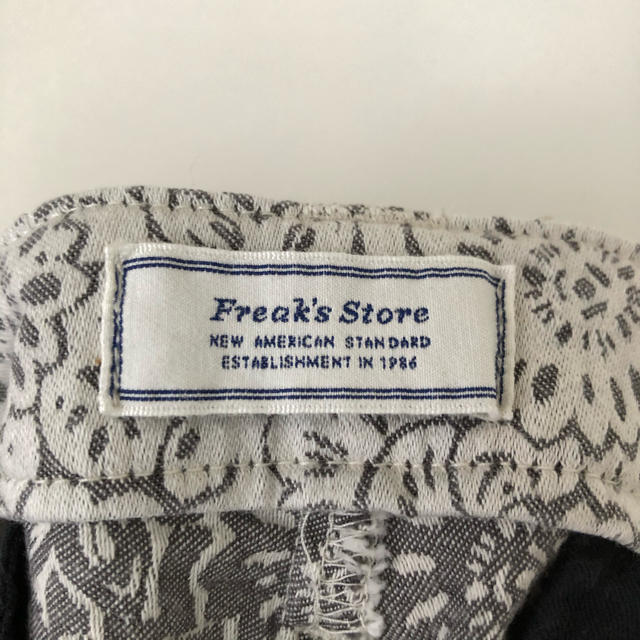 FREAK'S STORE(フリークスストア)のFreak's Store ショートパンツ レディースのパンツ(ショートパンツ)の商品写真