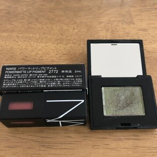 ナーズジャパン(NARS)のリップのおまけ付き！NARS ハードワイヤードアイシャドー　5348(アイシャドウ)