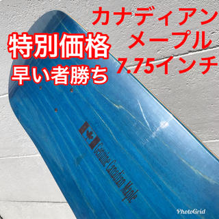 ラスト1本！ スケートデッキ　カナディアンメープル　ブランクデッキ(スケートボード)