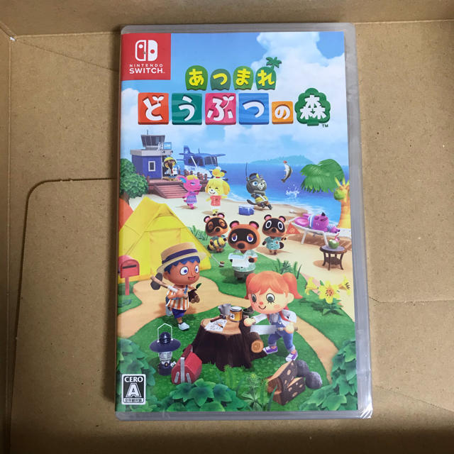 Switch あつまれどうぶつの森　ソフト