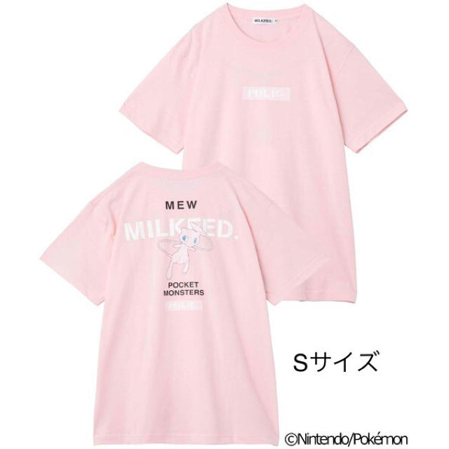 【SURF'S UP PEANUTS】半袖Tシャツ / 未開封品　Ｓサイズ