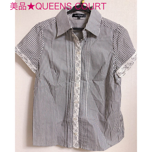 QUEENS COURT(クイーンズコート)のQUEENS COURT / クイーンズコート   ストライプレース　半袖シャツ レディースのトップス(シャツ/ブラウス(半袖/袖なし))の商品写真