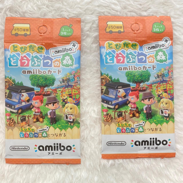 ニンテンドー3DS(ニンテンドー3DS)のどうぶつの森 amiiboカード　新品未開封×2  エンタメ/ホビーのトレーディングカード(その他)の商品写真