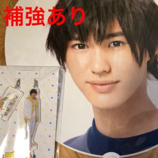 岡﨑彪太郎 グッズまとめ売り log-cabin.jp