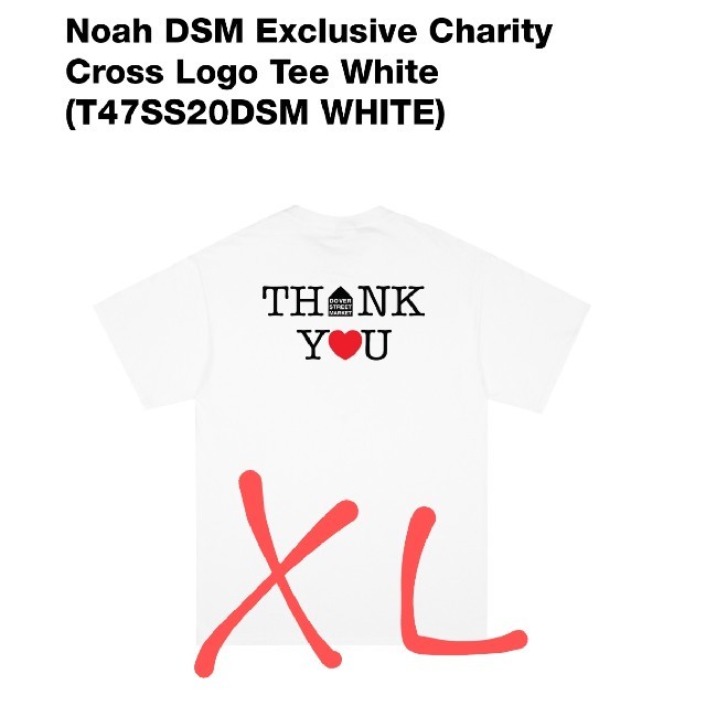 Noah DSM Exclusive Charity Cross Logo