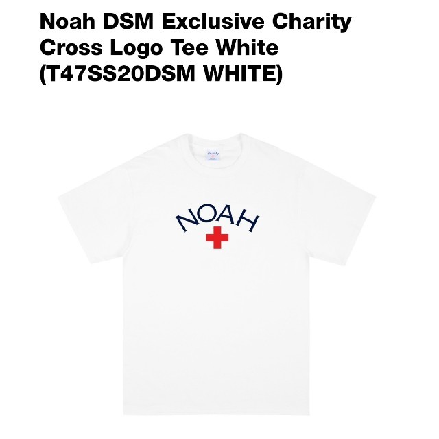 Noah DSM Exclusive Charity Cross Logo