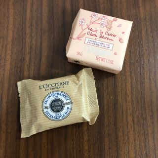 ロクシタン(L'OCCITANE)のロクシタン⭐︎石鹸セット(ボディソープ/石鹸)