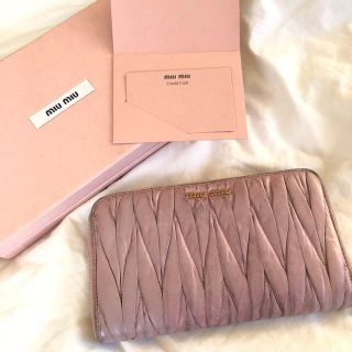 ミュウミュウ(miumiu)のmiumiu 長財布 マテラッセ(財布)