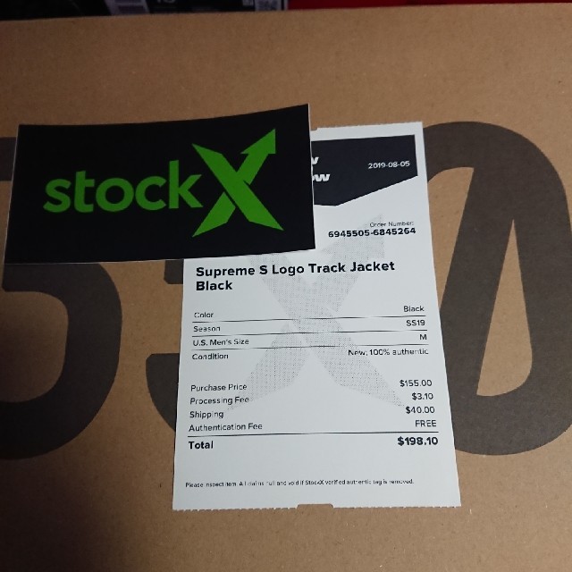 ジャケット/アウターSupreme S LOGO track jacket BLACK