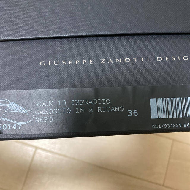 GIUZEPPE ZANOTTI(ジュゼッペザノッティ)のジュゼッペザノッテｨのサンダルです。 レディースの靴/シューズ(サンダル)の商品写真