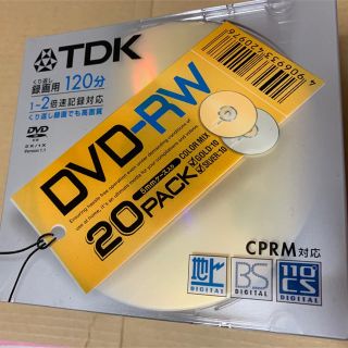 ティーディーケイ(TDK)のDVD-RW TDK 20枚入　未開封　繰り返し用　CPRM対応(その他)