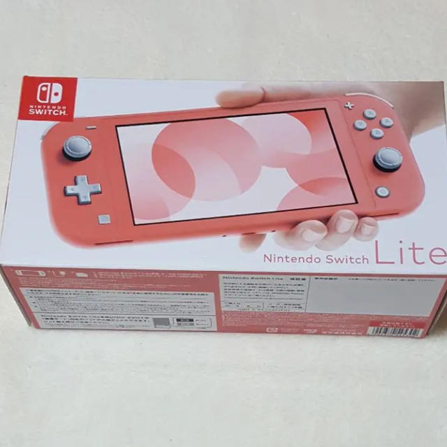 Nintendo Switch(ニンテンドースイッチ)の【新品未使用】Nintendo Switch Lite コーラルピンク エンタメ/ホビーのゲームソフト/ゲーム機本体(携帯用ゲーム機本体)の商品写真