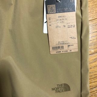 ザノースフェイス(THE NORTH FACE)のお値下げ　新品　ノースフェイス　バーブライトスリムパンツ(カジュアルパンツ)