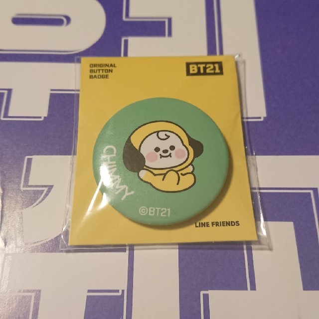 防弾少年団 Bts Bt21 ファミマ コラボ 公式 缶バッジ Chimmy ジミン Bts の通販 By 호랑이 ボウダンショウネンダンならラクマ