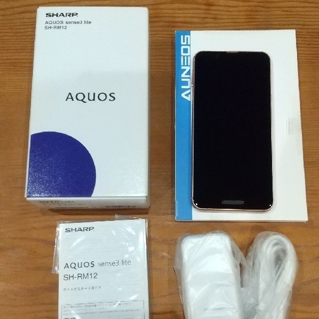 スマホ/家電/カメラオマケ★AQUOS sense 3 lite★SH-RM12★アクオス　センス3