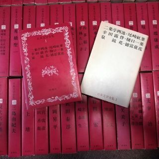 新潮 日本文学全集 全50巻の通販 by ぷーちー's shop|ラクマ