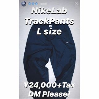 ナイキ(NIKE)のNIKELAB TRACK PANT ナイキ トラックパンツ L(ワークパンツ/カーゴパンツ)