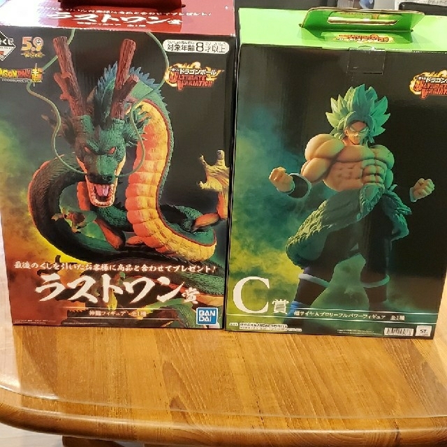 ドラゴンボール 一番くじ C賞ブロリー＋ラストワン神龍 www ...