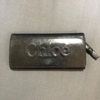 クロエ(Chloe)のクロエ　長財布(財布)