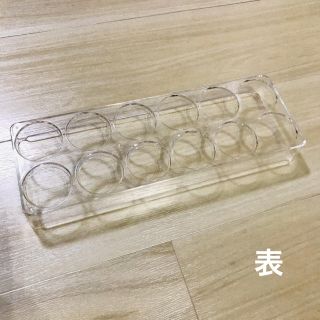 卵ケース　12個用(収納/キッチン雑貨)