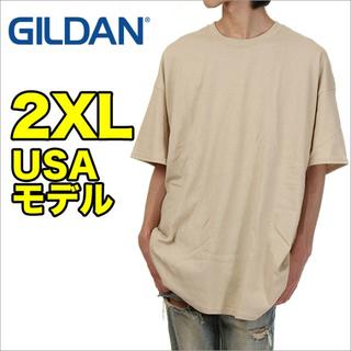 ギルタン(GILDAN)の【新品】ギルダン Tシャツ 2XL ベージュ USA モデル 大きいサイズ(Tシャツ/カットソー(半袖/袖なし))