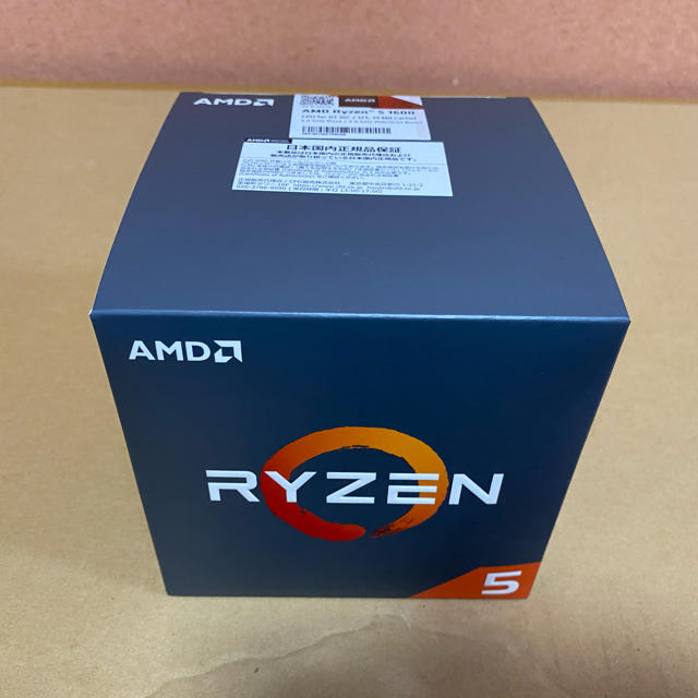Ryzen 5 1600 (AF) BOX 新品 未開封
