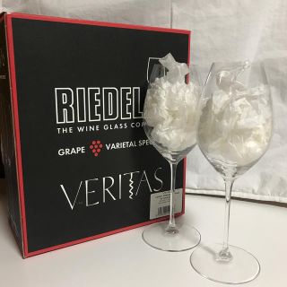 リーデル(RIEDEL)のリーデル　ヴェリタス　シャンパンペアグラス　RIEDEL CHAMPAGNE(グラス/カップ)