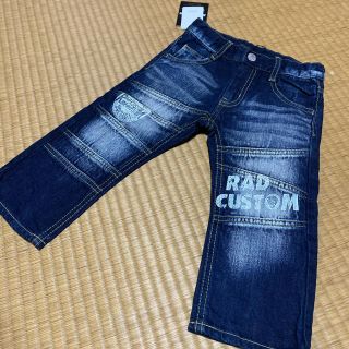 ラッドカスタム(RAD CUSTOM)のラッドカスタム　ハーフパンツ　子供用　コンパクト発送(パンツ)