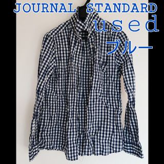 ジャーナルスタンダード(JOURNAL STANDARD)のJOURNAL STANDARD ギンガムチェックシャツ ブルー(シャツ/ブラウス(長袖/七分))