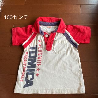 トミカ　半袖シャツ　100センチ(Tシャツ/カットソー)