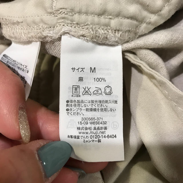 MUJI (無印良品)(ムジルシリョウヒン)の無印良品　麻パンツ レディースのパンツ(カジュアルパンツ)の商品写真