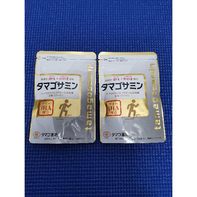 タマゴ基地 タマゴサミン 90粒 x 2袋の通販 by ラクマックス's shop｜ラクマ