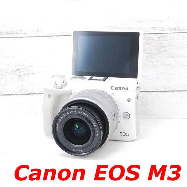 Canon - ❤️Wi-Fi搭載❤️自撮り❤️Canon EOS M3の+inforsante.fr