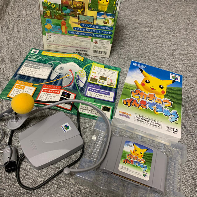 Nintendo 64 美品 ピカチュウ げんきでちゅうの通販 By Ivory S Shop ニンテンドウ64ならラクマ