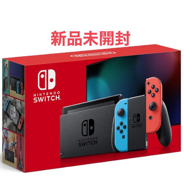 Nintendo Switch 新品　任天堂スイッチ 本体 ネオン ニンテンドウ