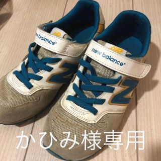 ニューバランス(New Balance)のかひみ様専用出品です♡(スニーカー)