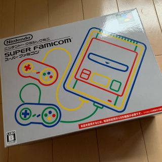 ニンテンドウ(任天堂)の送料無料！　スーパーファミコンミニ　(家庭用ゲーム機本体)