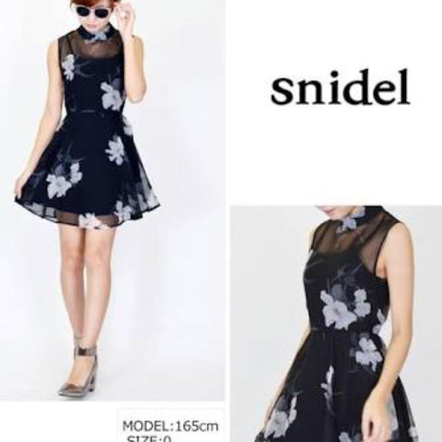 SNIDEL - snidelハイネックオーガンジーワンピの通販 by ショップ閉店 ...