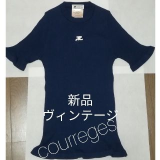 クレージュ(Courreges)の【レア/未使用】courreges コットンリブ サマーニット ネイビー(ニット/セーター)