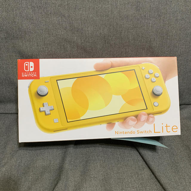 Nintendo Switch Lite Yellow