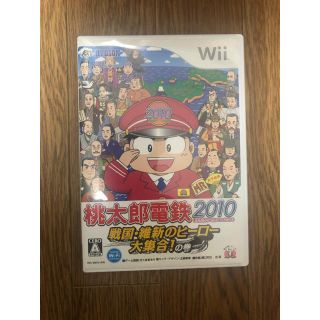 ハドソン(HUDSON)の桃太郎電鉄2010 戦国・維新のヒーロー大集合！ の巻 Wii(家庭用ゲームソフト)