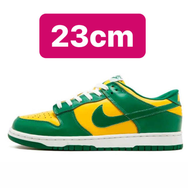 Nike Dunk Low SP Brazil 23cm
