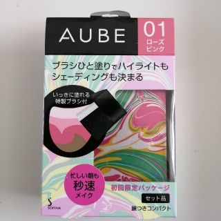 オーブクチュール(AUBE couture)のオーブクチュール　ひと塗り　チーク　ローズピンク(チーク)